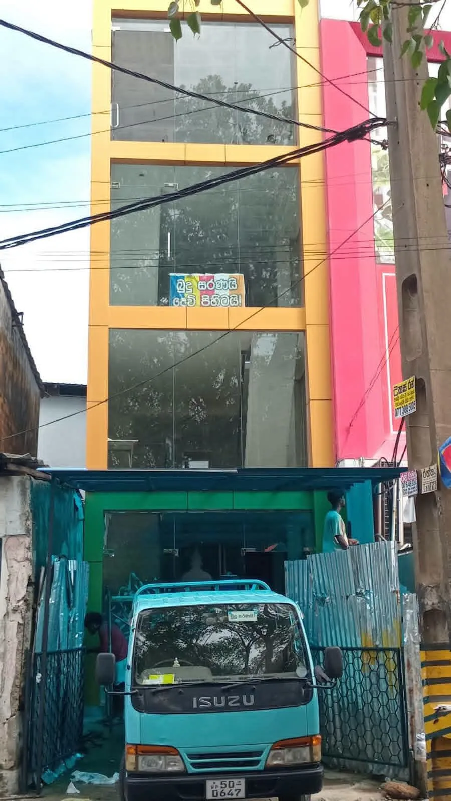Commercial property for rent in mount Lavinia photo 2